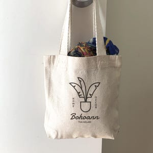 Mini sac fourre-tout personnalisé imprimé, votre design imprimé numériquement sur un petit fourre-tout en toile de coton, un excellent cadeau ou une pochette cadeau