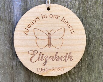 Butterfly Memorial Ornament: Personalized Condolence Gift, Personalized Memorial Ornament