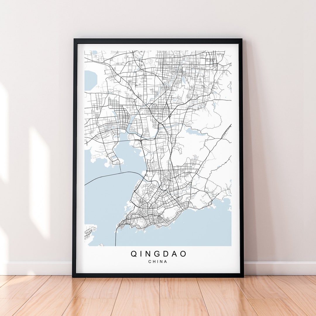 Qingdao China City Map Print Poster Minimalist Home Decor Qingdao City ...