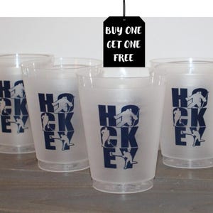 Hockey Cup, Fun Hockey Party Favor Gift, Hockey Team Party Goodie Bag Gift, Hockey Birthday Party Cup, Hockey Themed Birthday Decor, Player