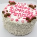 see more listings in the Puppy Cakes section