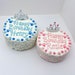 see more listings in the Puppy Cakes section