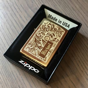 Custom Engraved Zippo Venetian High Polish Brass Lighter: Refillable Windproof Pocket lighter, Made in USA