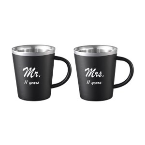 Set of 2 Coffee Mugs Engraved, Double walled Insulated Stainless Steel Coffee Mug Engraved, Gifts for Couples, Anniversary Gift - VAC420