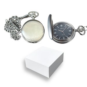 Pocket Watch Engraved, Brushed Chrome Quartz Pocket Watch Engraved, Groomsmen Pocket Watch, Birthday Gift, Anniversary Gift - VPW012