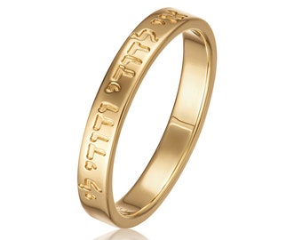 Hebrew Wedding Ring: 14k Yellow Gold Band, Ani Le Dodi Inscription