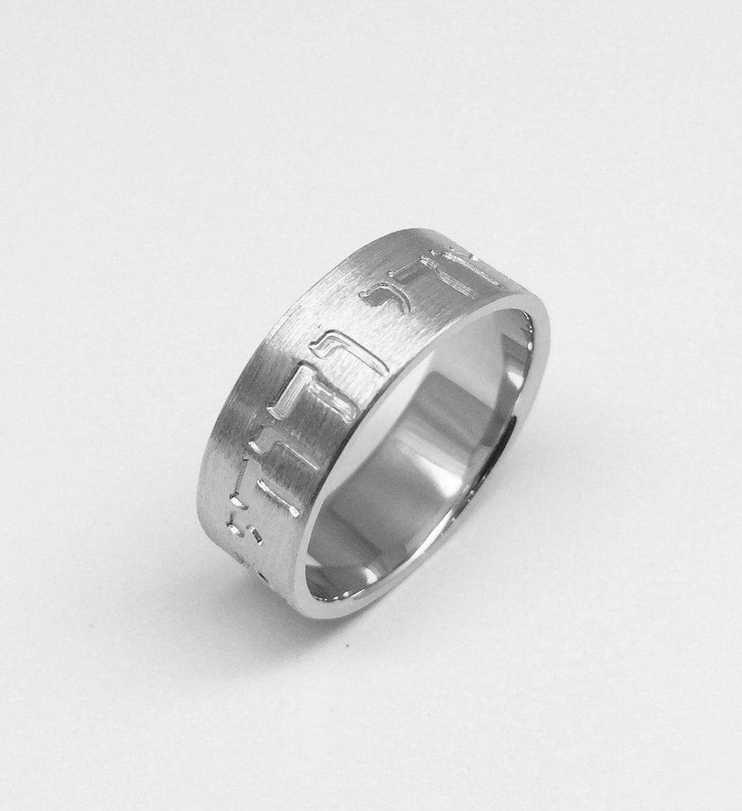 Hebrew Wedding Fit 14k Rose Gold Ring6mmani Le Dodi Ring