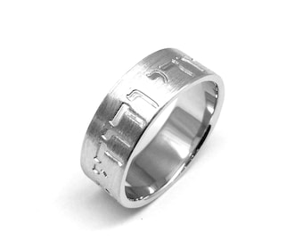 14k White Gold Hebrew Wedding Band: Ani Le Dodi Comfort Fit Ring