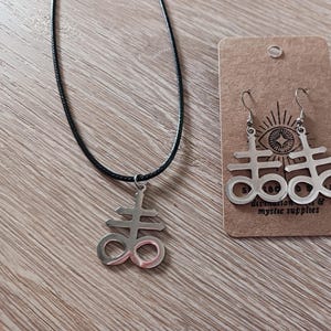 Leviathan Cross Silver Necklace or Earrings