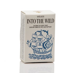INTO THE WILD Camper&#39;s soap| Summer Soap| Soap for Seawater| Hard Water Soap| Sailors&#39; Soap 100gr/3.5oz