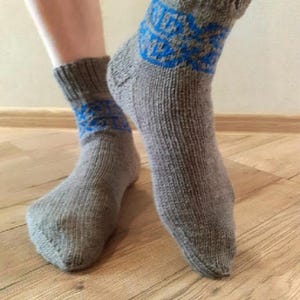 Knit Man Socks: Warm Grey Sheep Wool, Gift for Dad