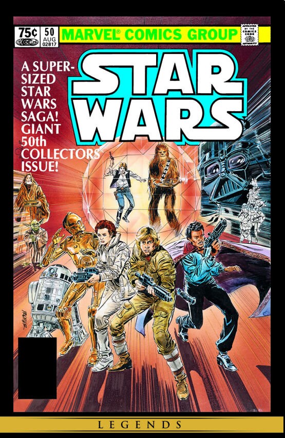 スター・ウォーズ レジェンド コミック。希少なヴィンテージコミック