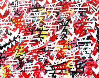 Chris Riggs love in Chinese original painting hearts modern word street art contemporary pop graffiti Red heart China Asia