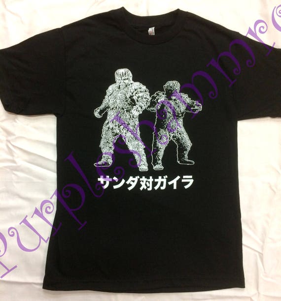 SHIRT Gaira Sanda Gigan 