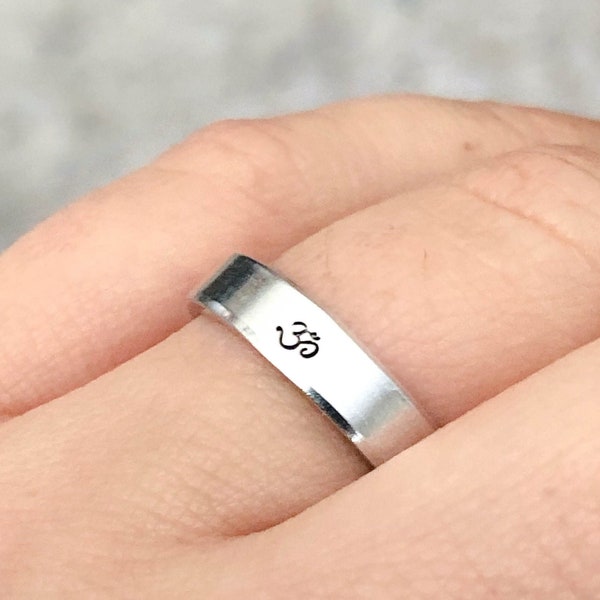 Om Symbol Ring, Zen Gifts, Adjustable Rings