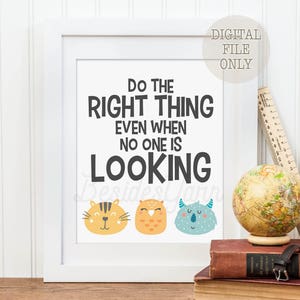 Affiche de la classe du premier cycle du primaire, décoration de jardin d&#39;enfants à imprimer, citation inspirante pour enfant, décoration murale encourageante pour le cours d&#39;orientation, oeuvre d&#39;art de la gare