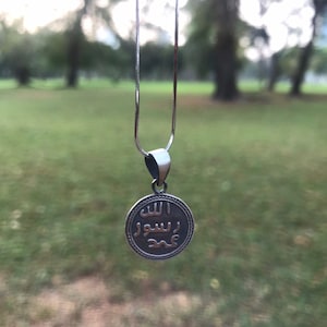 Solide Silber 925 MashaAllah Koran muslimischen arabischen Anhänger Allah Ramadan Ali Muhammad islamischen Schmuck Halskette Männer Frauen Kid Rasul