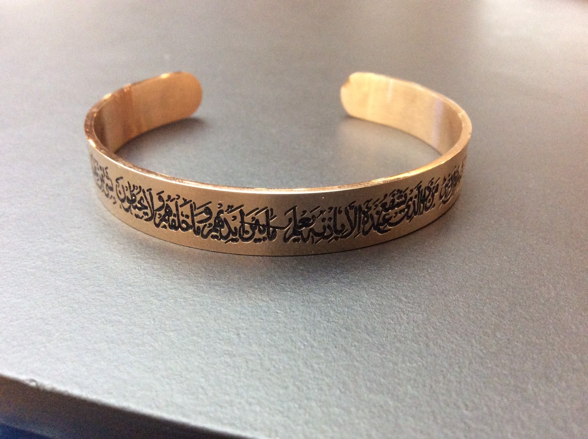 Ayatul Kursi Quran Bangle Bracelet Calligraphy Muslim Arabic Allah Gift