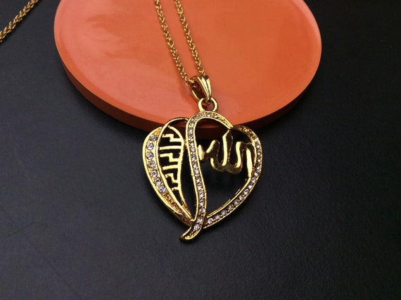 Muslim Allah God Jewelry Pendant Necklace Islamic… - image 2