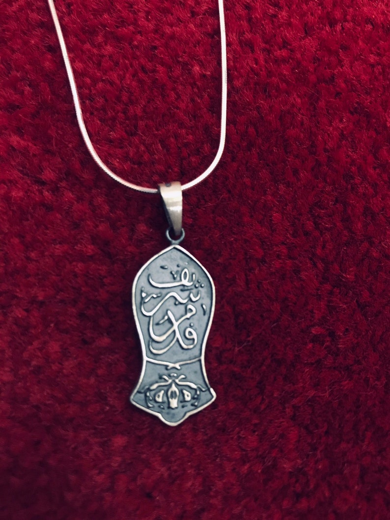 Solid Silver 925 Nalain sandal shoe Muslim Arabic Pendant Allah Ramadan Ali Muhammad Islamic jewelry Necklace Men Womens Kid Wife
