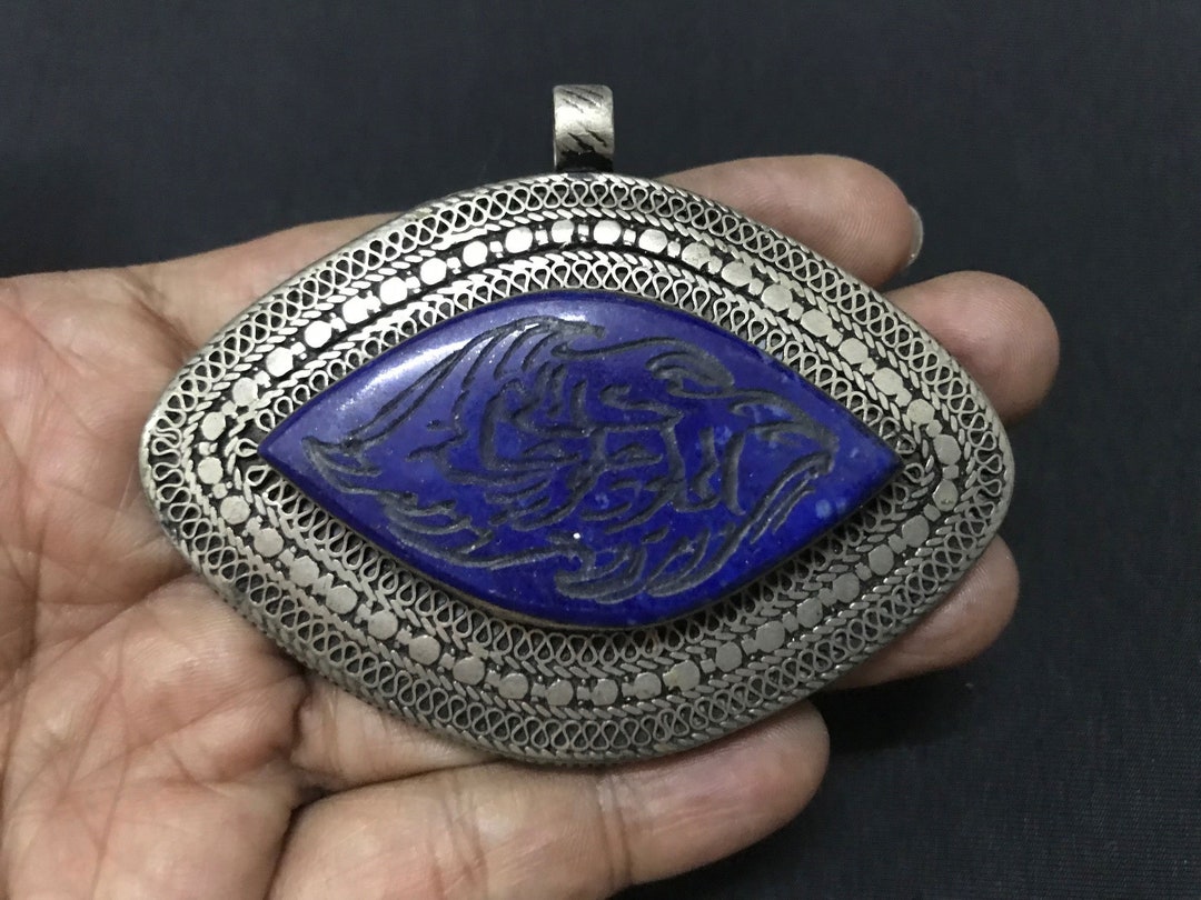 Islamic Engraved Arabic Silver Quran Engrave Pendant Lapis Lazuli