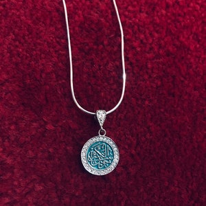 Solid Silver 925 Green coin Quran Nice Engraved Muslim Arabic Pendant Allah Ramadan Islamic jewelry Necklace Men Womens Child Boy kid