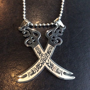 Twin  HZ Zulfiqar Imam Ali Shia Sword Muslim Arabic Pendant Allah Gift Islamic jewelry Necklace Men Women Wife Stainless steel