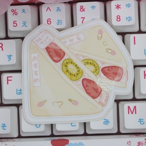 Pegatina de sándwich de frutas / Pegatina de comida japonesa / Bonita pegatina de Konbini / Bonita pegatina de sándwich de frutas / Calcomanía de comida kawaii / Portátil, Switch