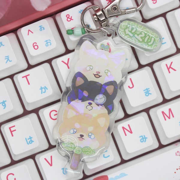 Shiba Inu Dango Keychain | Cute Shrink Plastic Charm | Shiba Inu Keychain |  Kawaii Shiba Inu  | Cute Dog Keychain | Cute Puppy Lover Gift