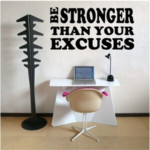 Be Stronger Than Your Excuses - Wall Decal -Workout Decal - Gym Decal - Fitness Decal - Lifting Decal - Workout Decal - Fitness Wall Decal