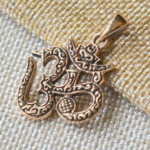 Bronze Om Symbol Pendant, Om Mantra Pendant, Meditation Mantra, Bronze Om Pendant, Natural Bronze,  AK15-076