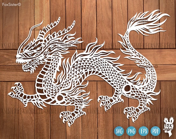 Design in formato SVG drago cinese per Cricut e Silhouette, clipart drago,  animale in formato SVG, vettore drago, drago in formato SVG, Capodanno  cinese, drago png -  Italia