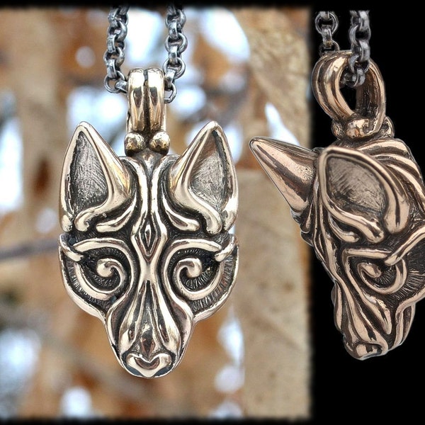 Bronze Viking WOLF Head Pendant Necklace Celtic Pagan Jewelry Jewellery Borre Scandinavia Iceland Fenrir