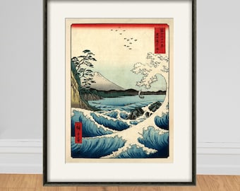 Japanese Woodblock Art Print: Utagawa Hiroshige, Coastal Scene