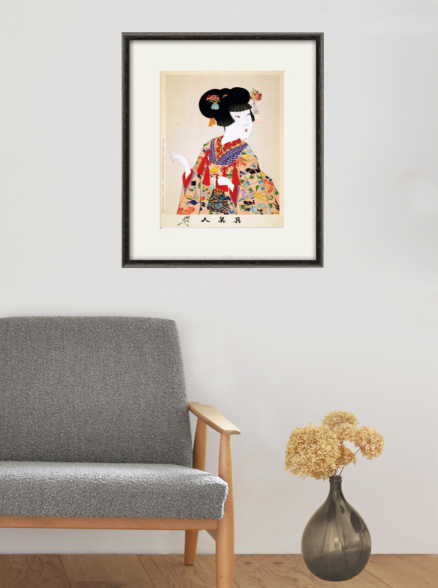 アート・デザイン・音楽 Traditional Japanese Furniture Amazon.com: Podafu Japanese Wall Art - Retro Music Poster