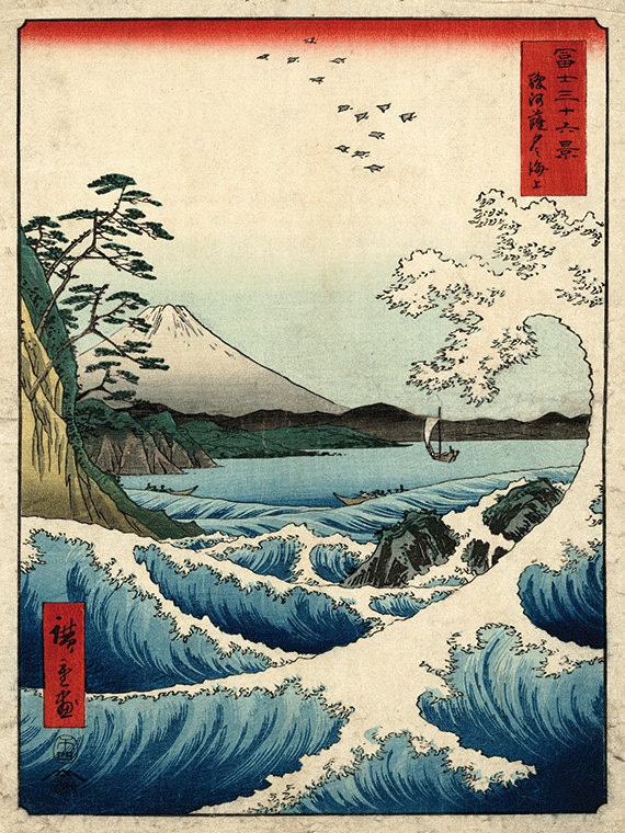 Japanese art print poster old prints Wall poster art home Etsy