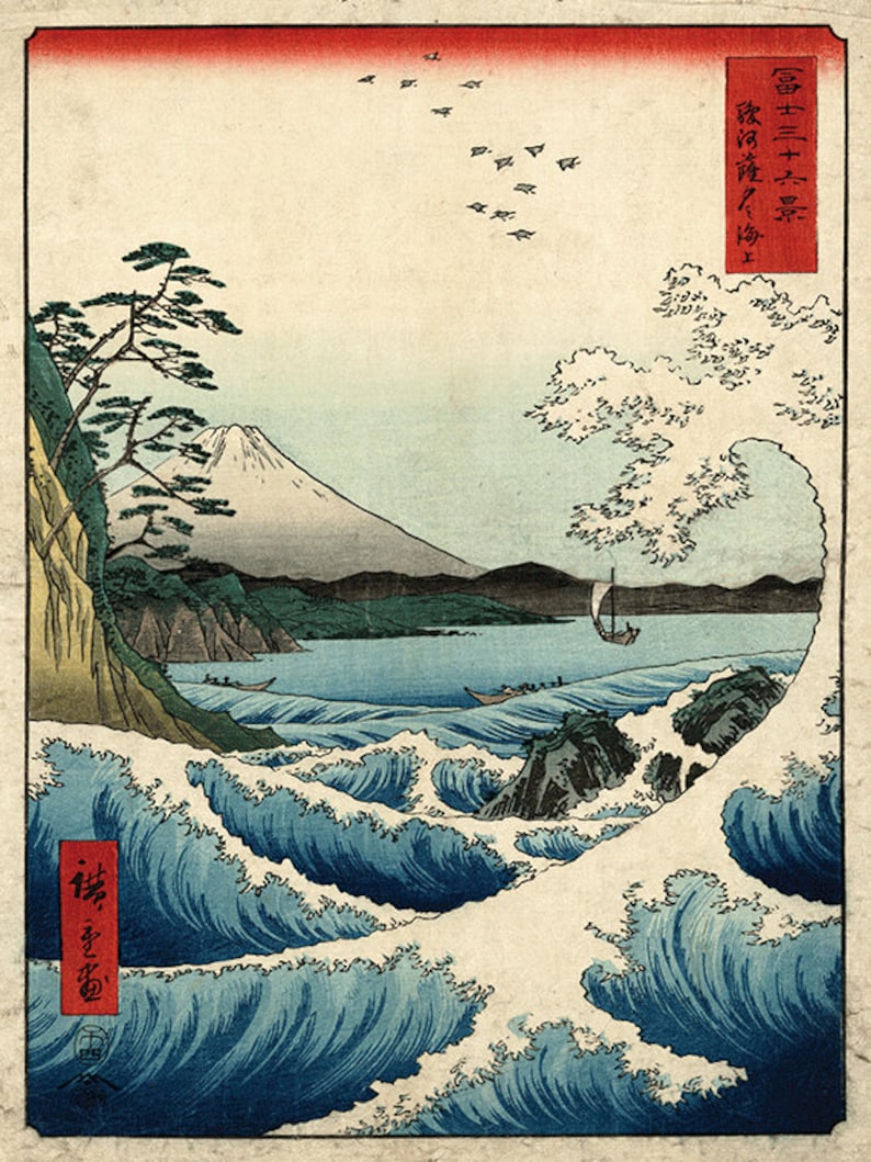 Japanese Art Print Poster Old Prints Wall Poster Art Home Etsy