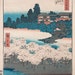 see more listings in the JAPANESE ART section