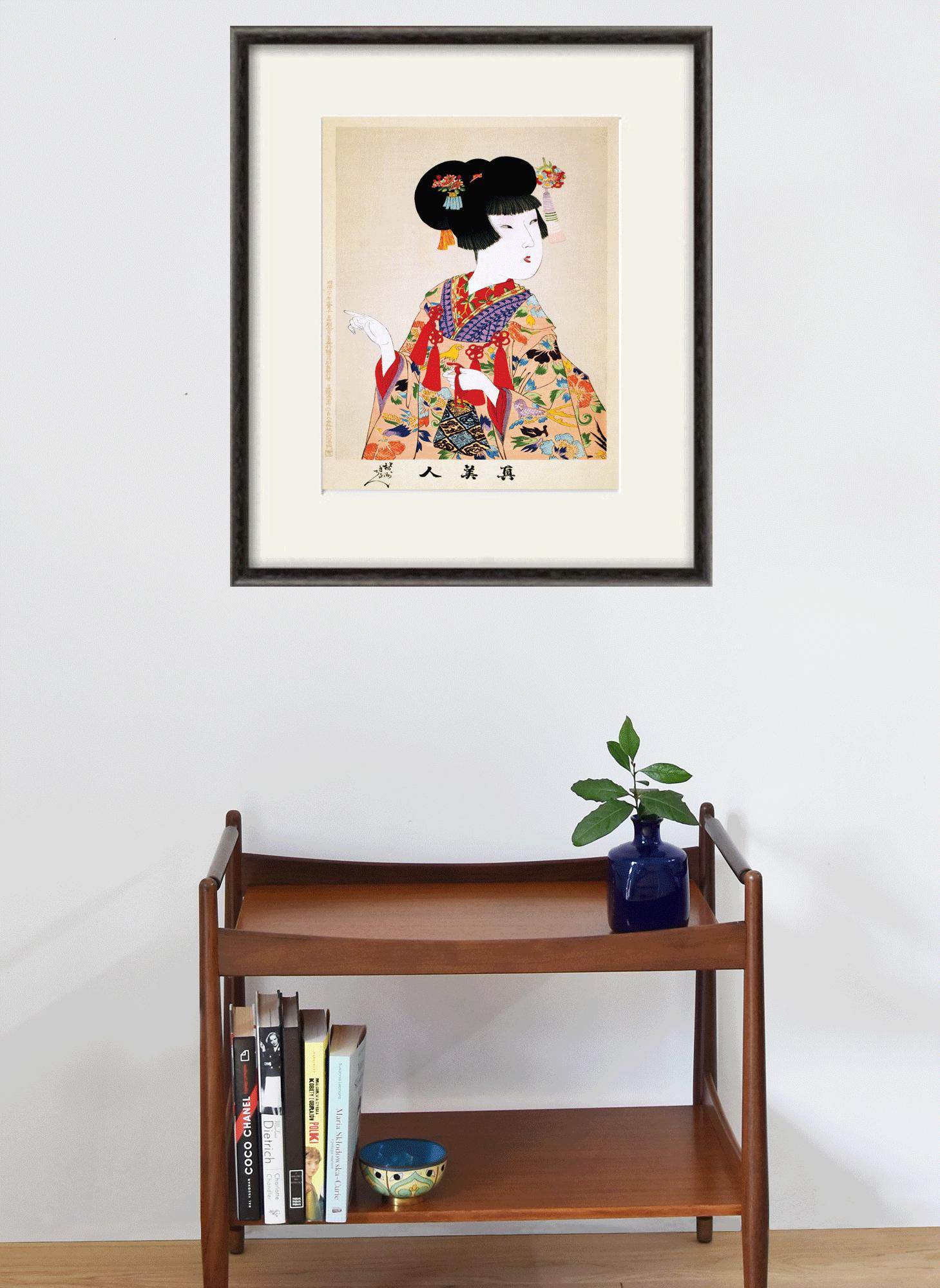 Utagawa Hiroshige: Japanese Geisha Art Print, Antique Home
