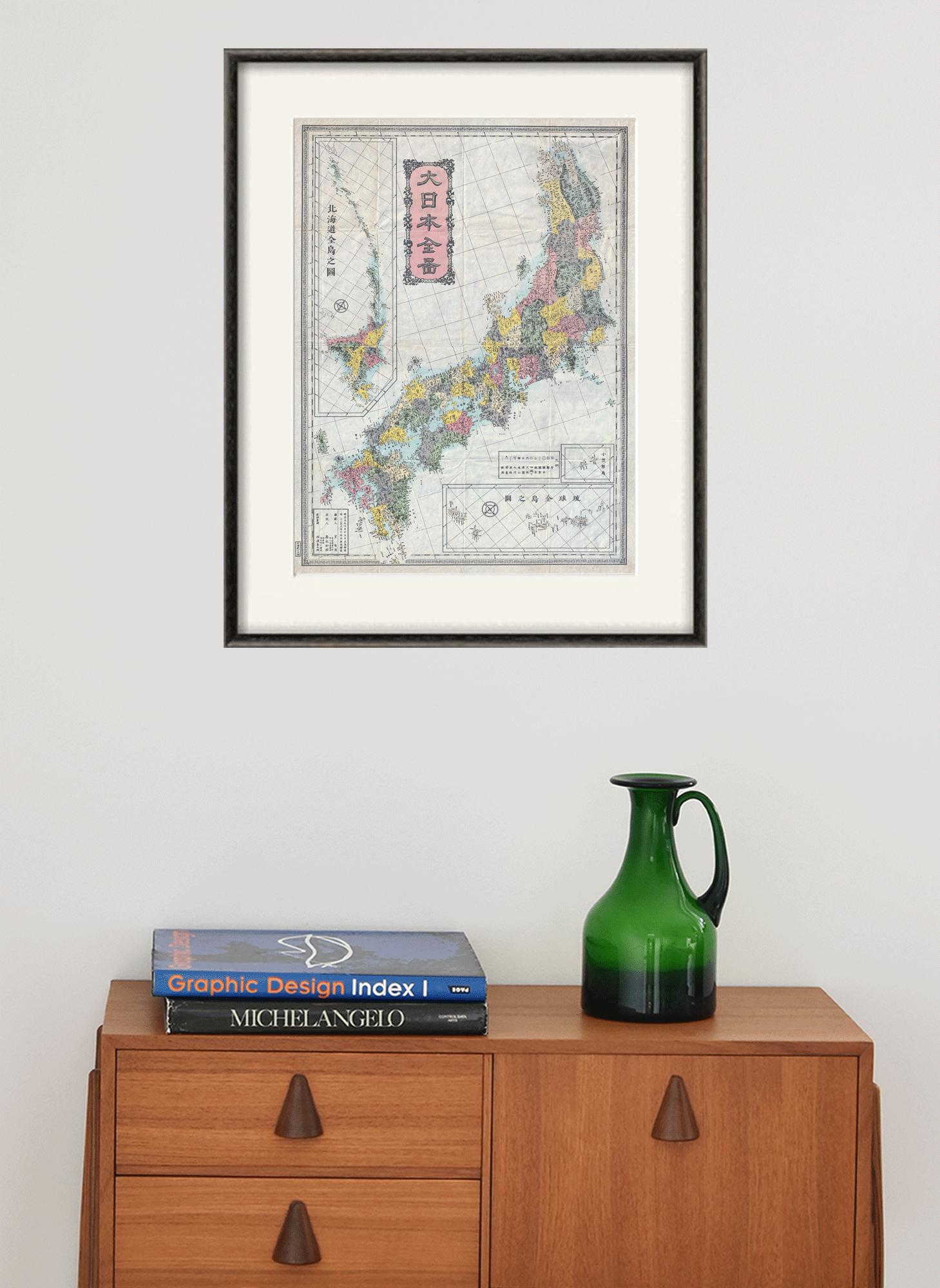 map様購入予定品 Buy Zephyr World Map Puzzle with 181 Pieces | Includes 6 Palm