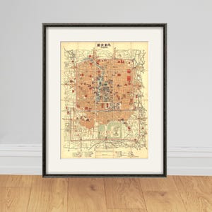 Impression de carte de Pékin antique vintage cartes anciennes Carte ancienne affiche carte déco décoration murale carte de la ville estampes anciennes Pékin affiche chinoise