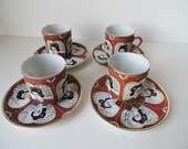 Lithophane Tea Cup Saucer Japanese Satsuma Moriage Set of 4