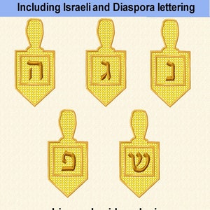 Lace Dreidels für Chanukka/Hannukah/Chanukka - Stickdatei für die Stickmaschine