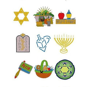 Jewish Machine Embroidery Sampler Pack - 15 total - a Design for each Holiday, Plus