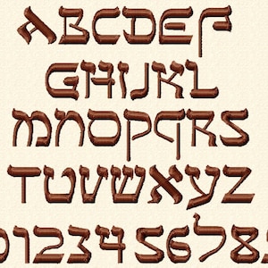 Machine Embroidery Font - All Capital English Font that looks like Hebrew - 3 Sizes 8 formats - INCLUDING BX - Instant Download
