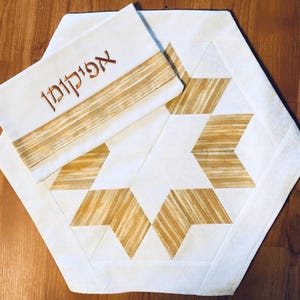 Shades of Gold and Cream Matzah cover and Afikomen Bag Embroidered in Hebrew for your Passover Seder