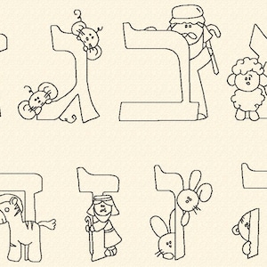 Noah's Ark Aleph Bet Redwork Machine Embroidery Designs (Digital Download)