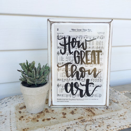 How Great Thou Art Printable Wall Decor Hymn Art Christian | Etsy