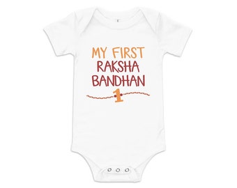 My First Raksha Bandhan | 1 Rakhi Clipart | Baby Short Sleeve One Piece Baby Bodysuit
