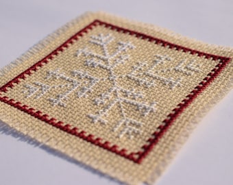 Snowflake cross stitch / Christmas cross stitch / folk art / counted cross stitch chart / digital PDF pattern / Instant download.